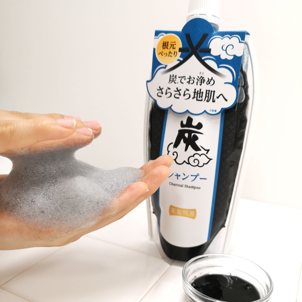 地肌 頭皮 気になる夏のニオイ ベタつきに おすすめ 頭皮 ケア 石澤研究所 公式サイト