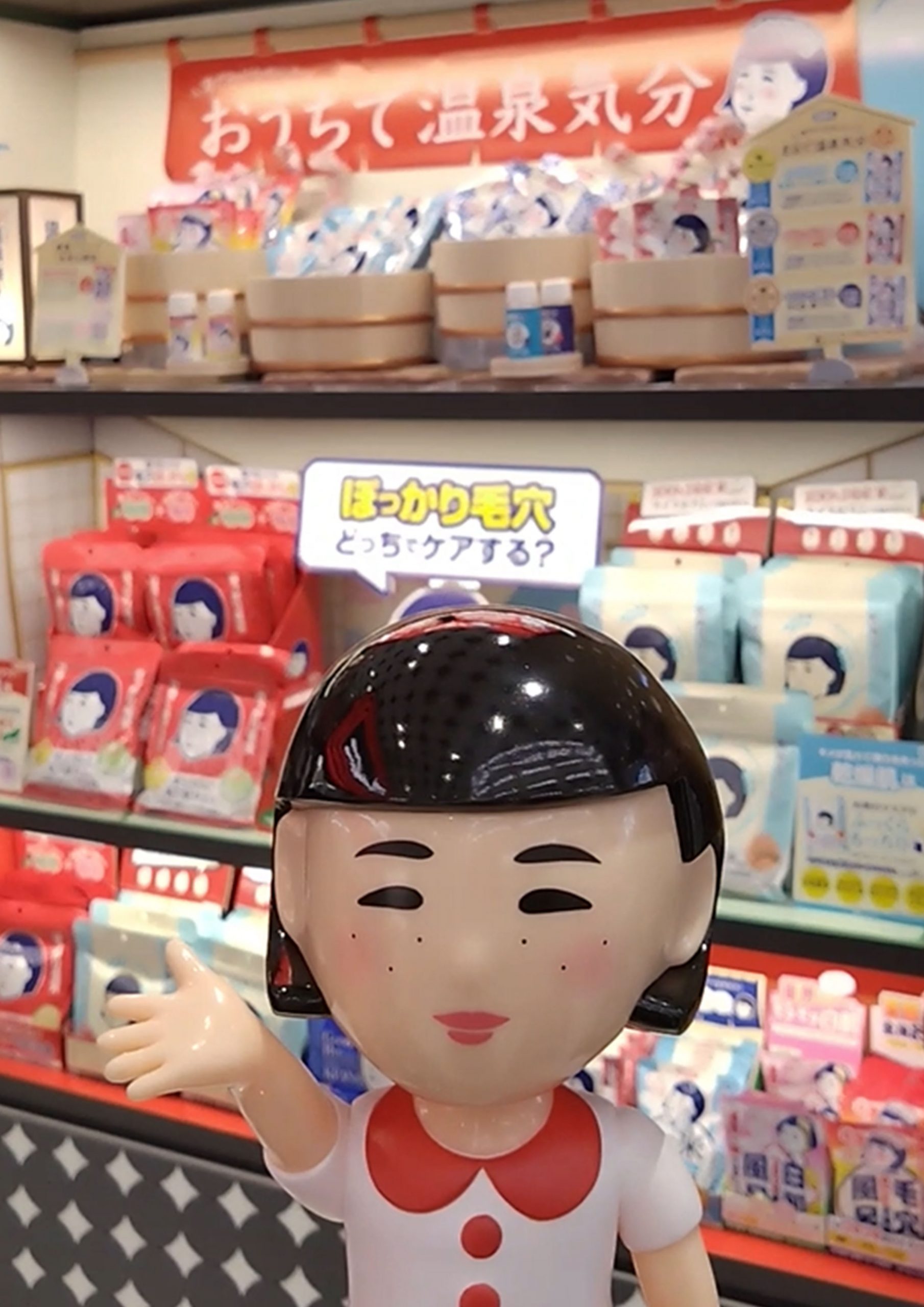 撫子ちゃん-のコピー-scaled.jpg