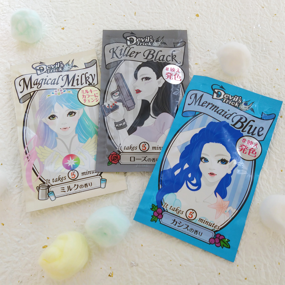 こんな使い方知ってる？】大人おしゃれな「くすみカラー」で髪色