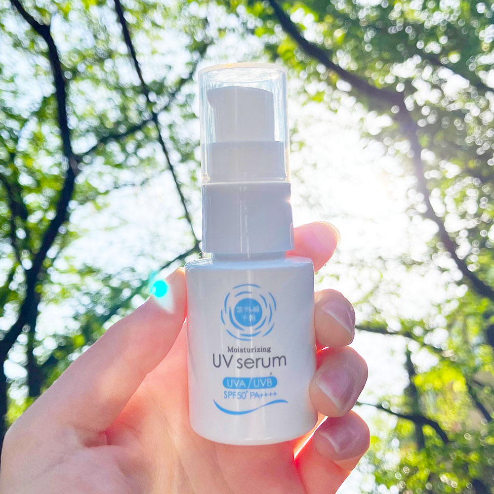 2025年】紫外線予報シリーズで、シーン別に使い分けてしっかりUVケア