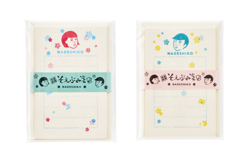 世界一小さなレターセット。「そえぶみ箋」にどんなメッセージを添え