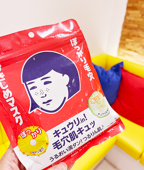 20代後半女子毎日シートマスクを使ってみた！簡単・時短・肌ツヤUP