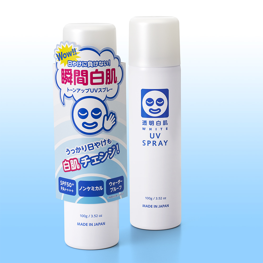 うっかり日焼けも一瞬トーンアップ！お肌を白くする「透明白肌
