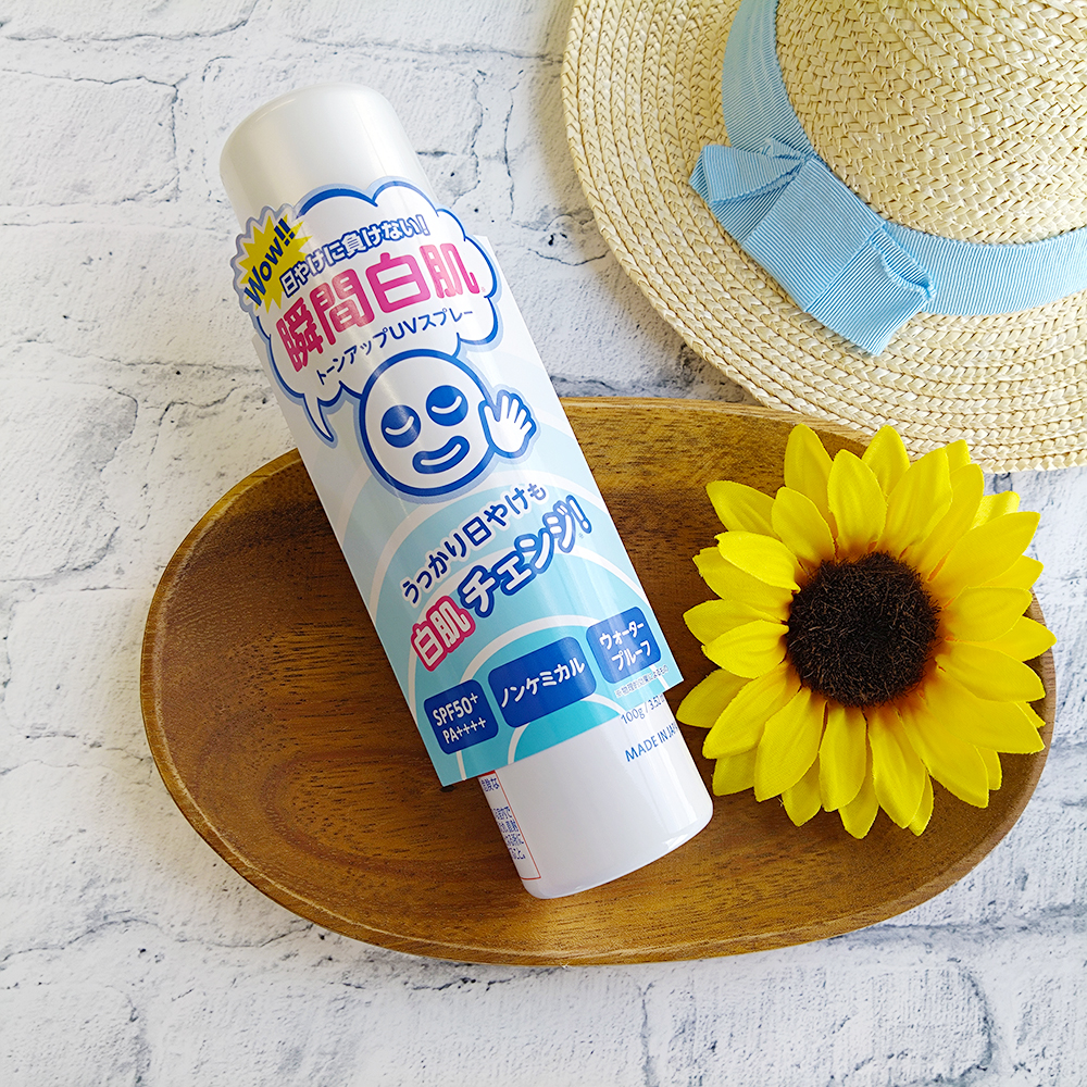 うっかり日焼けも一瞬トーンアップ！お肌を白くする「透明白肌