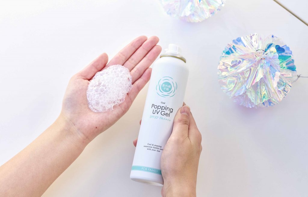 2025年】1歳から使える！子供におすすめの日焼け止めは？ 化粧品