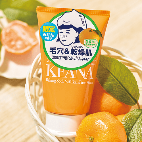 新商品】毛穴撫子から、あま〜いみかんの香りの重曹泡洗顔が限定発売