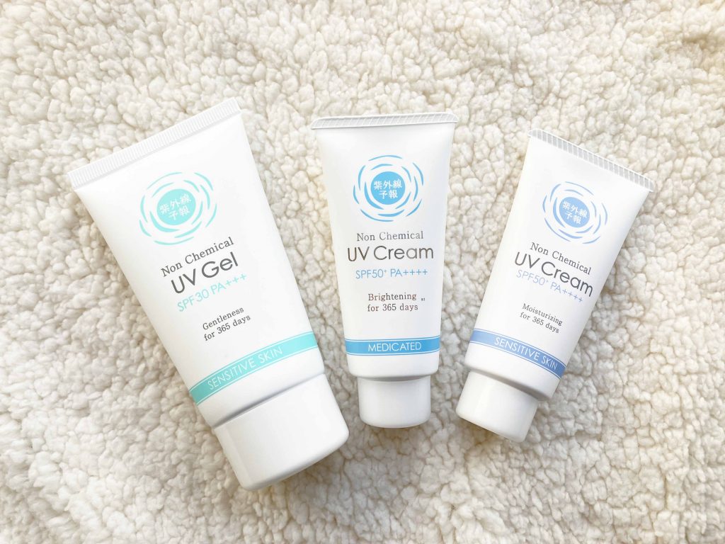 乾燥する冬に使いたい！ しっとりうるおう冬の日焼け止め・UV下地