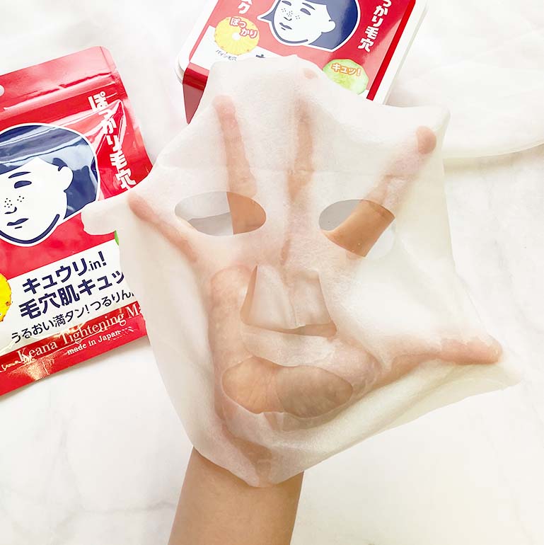 数量限定】春夏も心地よくスキンケア♪シートマスクで毛穴肌をキュッ