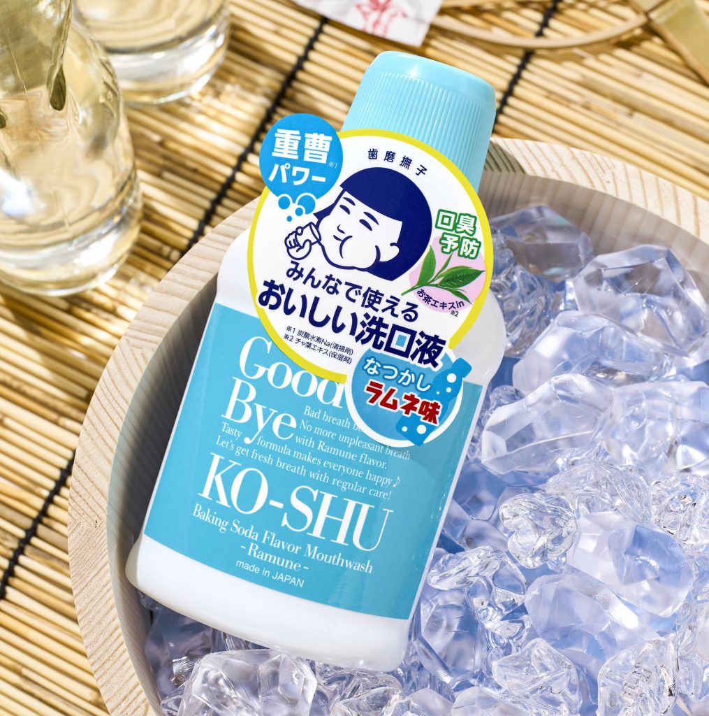 大好評のため再登場！】おいしくお口ケア。『歯磨撫子 重曹おいしい洗