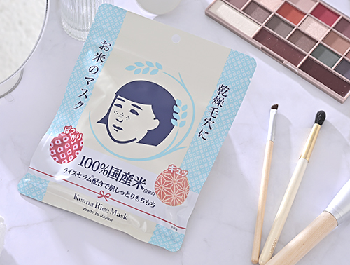 毎日　シートマスク