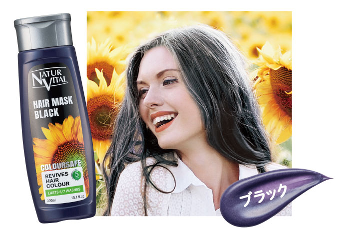 NEW】深みのあるキレイカラーで、傷めずオシャレに髪色チェンジ！ヘア