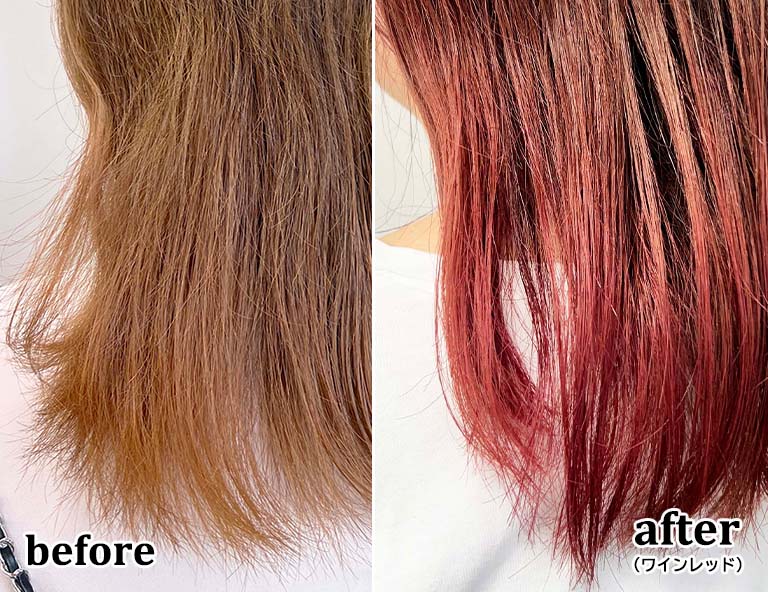 使用レポ】高発色のツヤカラー！髪を傷めたくない方に ヘアカラー