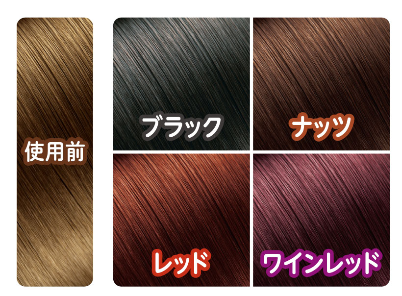 ヘアカラーまとめ売り【値引不可】 Amazon | フレッシュライト ミルキー髪色もどし クールブラック 1個 (x