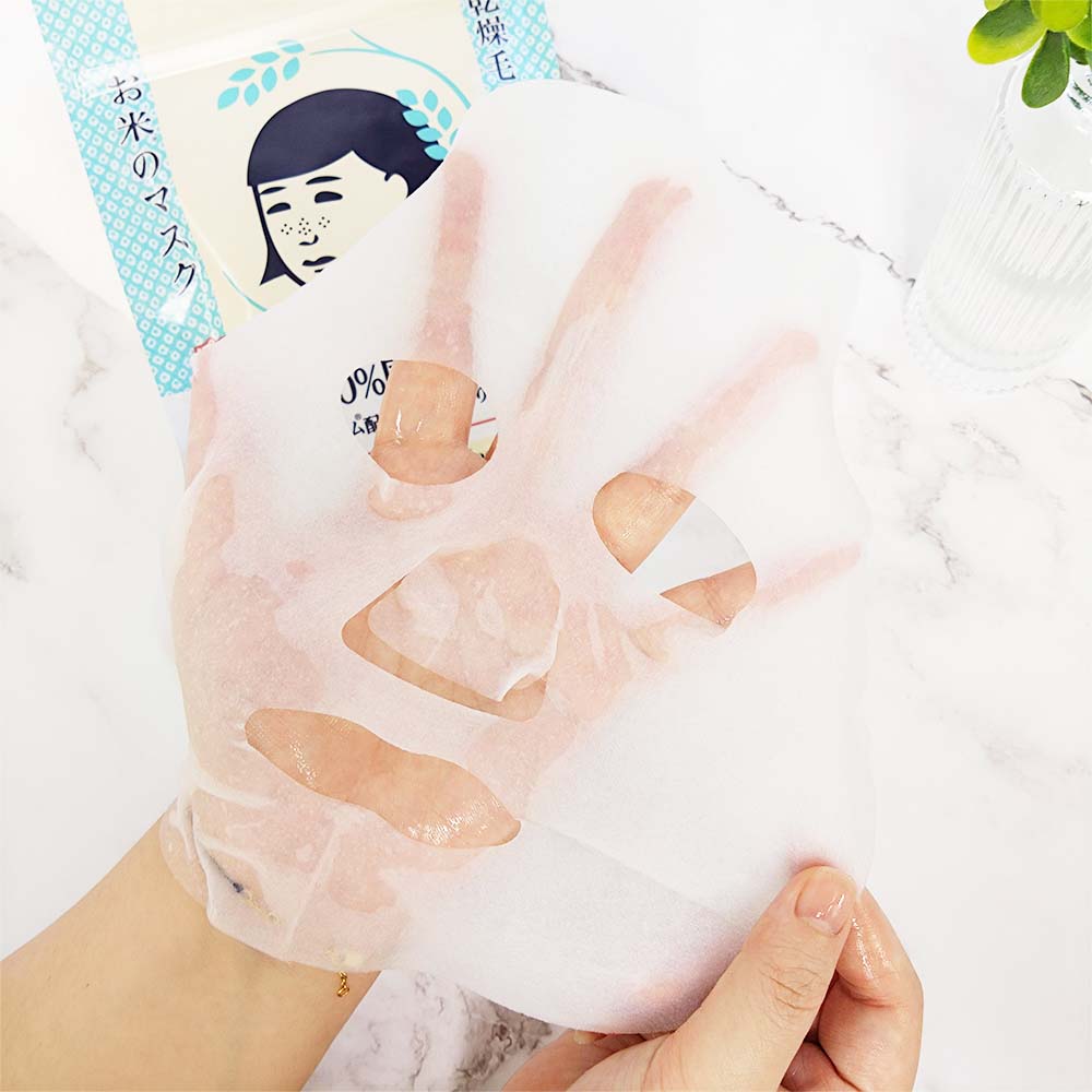 数量限定】毎日のスキンケアに！ふっくらツヤ肌 シートマスク『毛穴