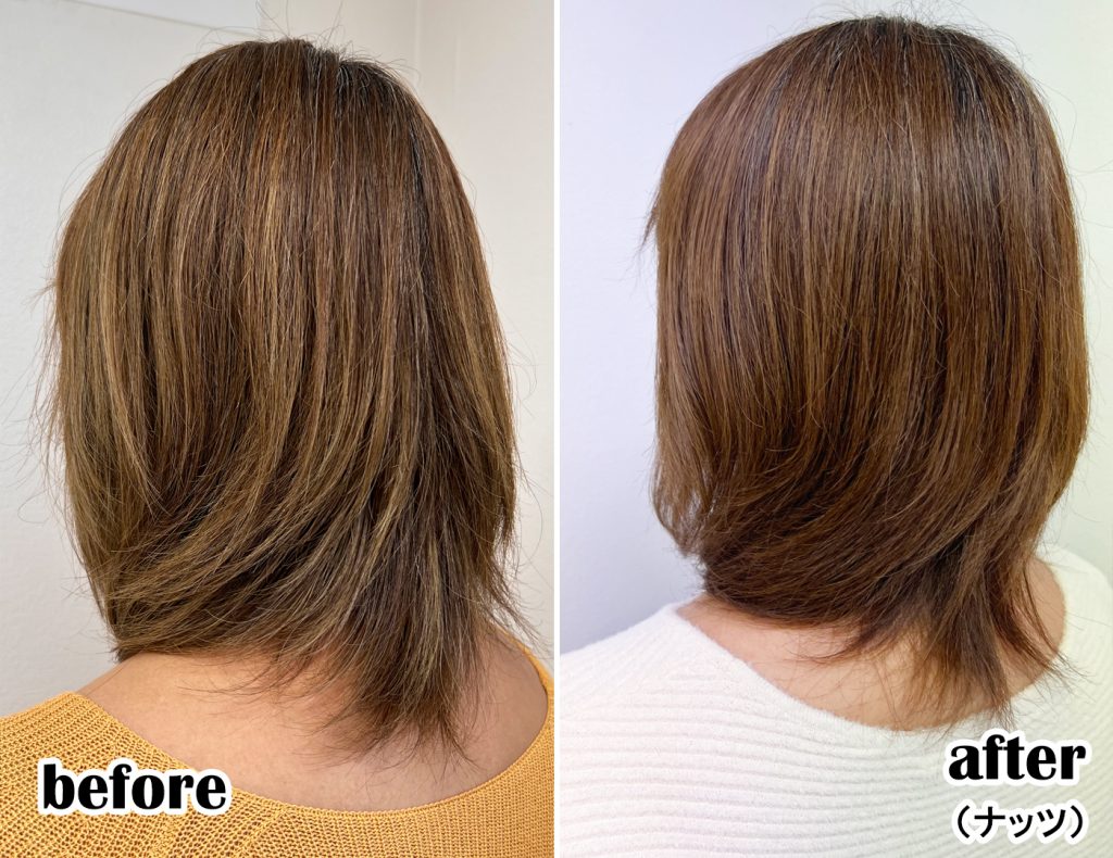使用レポ】高発色のツヤカラー！髪を傷めたくない方に ヘアカラー