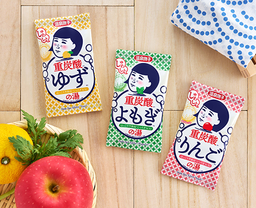 季節が香る『温泉撫子 重炭酸の湯』で肌も心もやわらぐぅ~♪