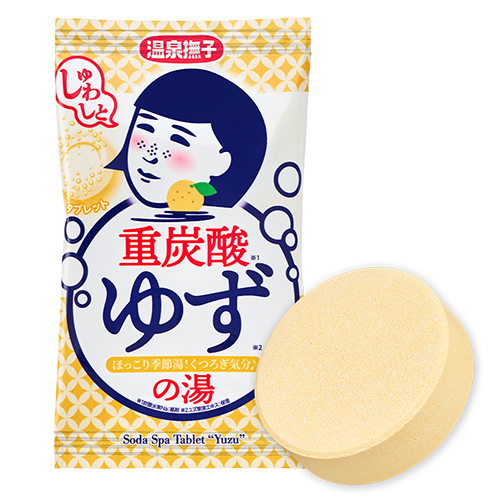 NEW】重炭酸inの季節湯でやわらぐぅ～♪『温泉撫子』からタブレット