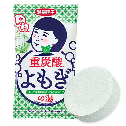 NEW】重炭酸inの季節湯でやわらぐぅ～♪『温泉撫子』からタブレット