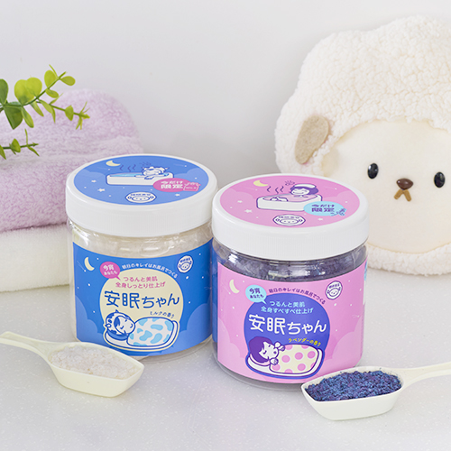 半年補償付き　リタライフ　リラックス　美白　熟睡　安眠　Version1 水素浴 半年補償付き リタライフ リラックス 美白 熟睡 安眠 Version1 水素浴