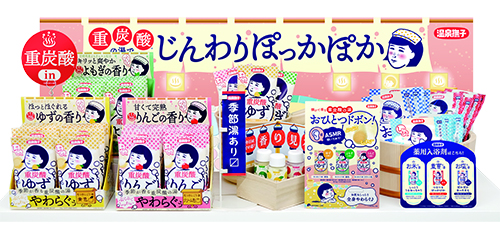 NEW】重炭酸inの季節湯でやわらぐぅ～♪『温泉撫子』からタブレット