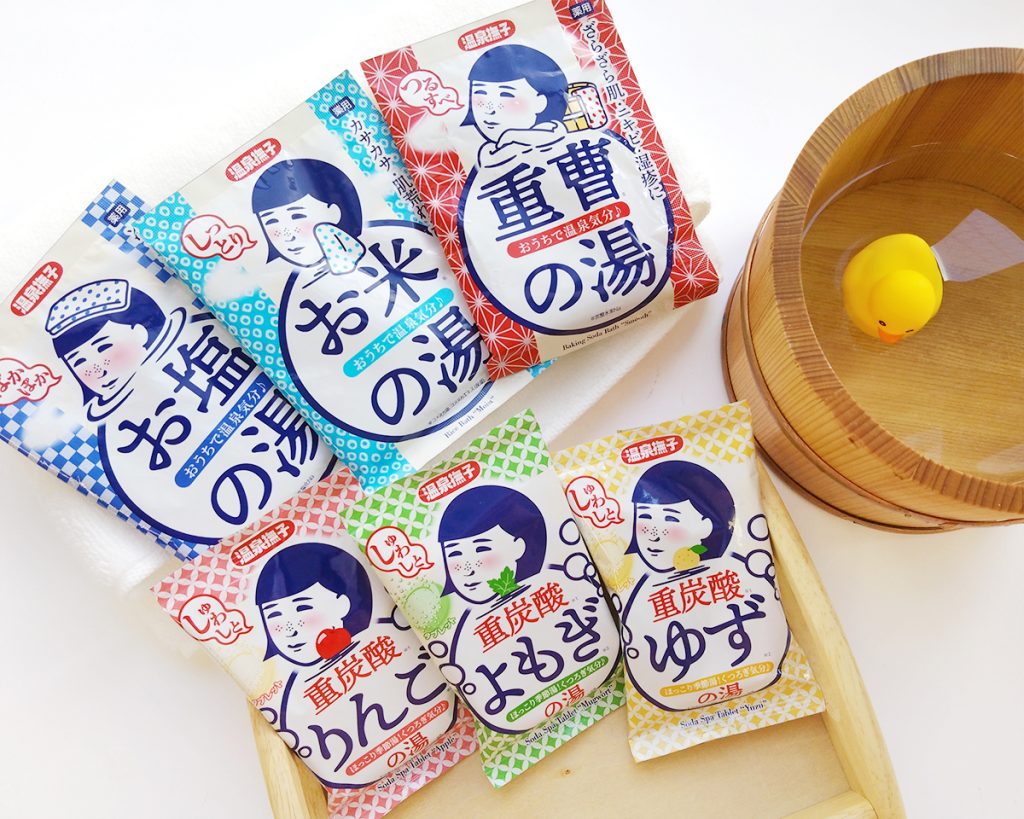 おうちで温泉旅気分！アヒル付き『温泉撫子』特別セットで、ご褒美バス