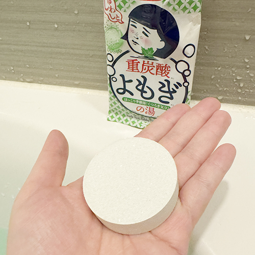 よもぎが香るお風呂でふわっとリラックス！『温泉撫子 重炭酸の湯』を