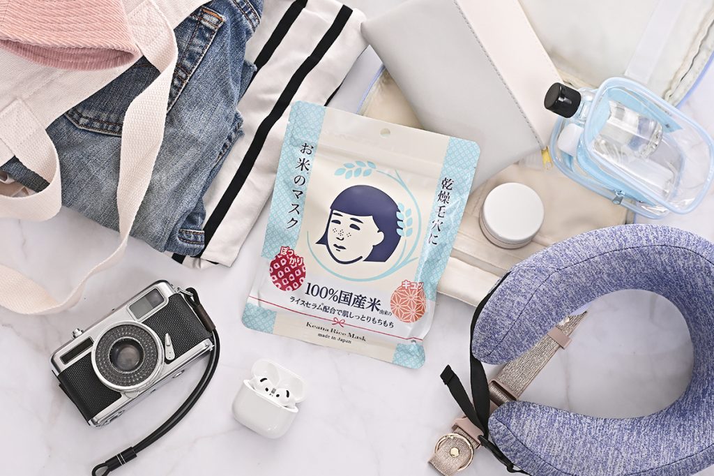 祝！10周年】『毛穴撫子 お米のマスク』限定セット登場！シートマスク