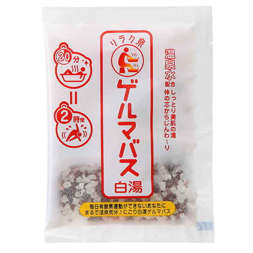 白湯.jpg