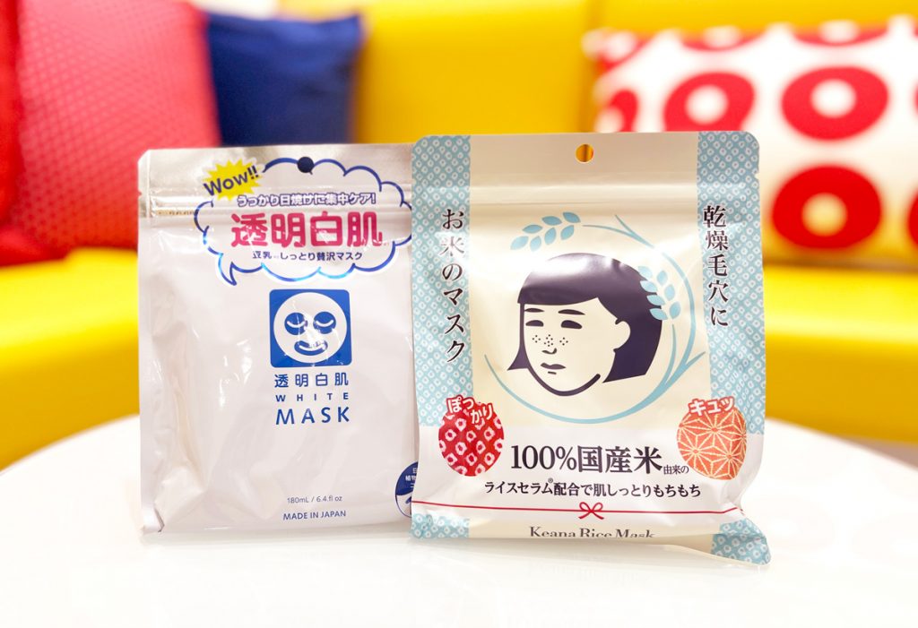 シートマスクのヘビーユーザーの友人にプレゼントしたいシートマスク2種
