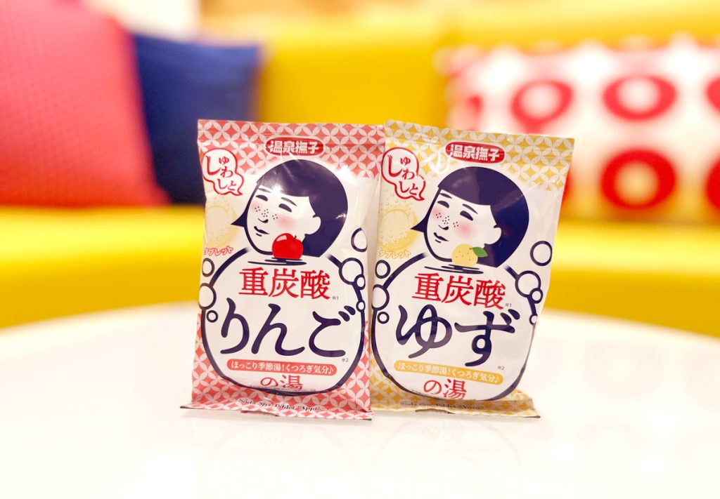 小さい子供がいる友人へのギフト。バスタイムが楽しくなるような入浴剤