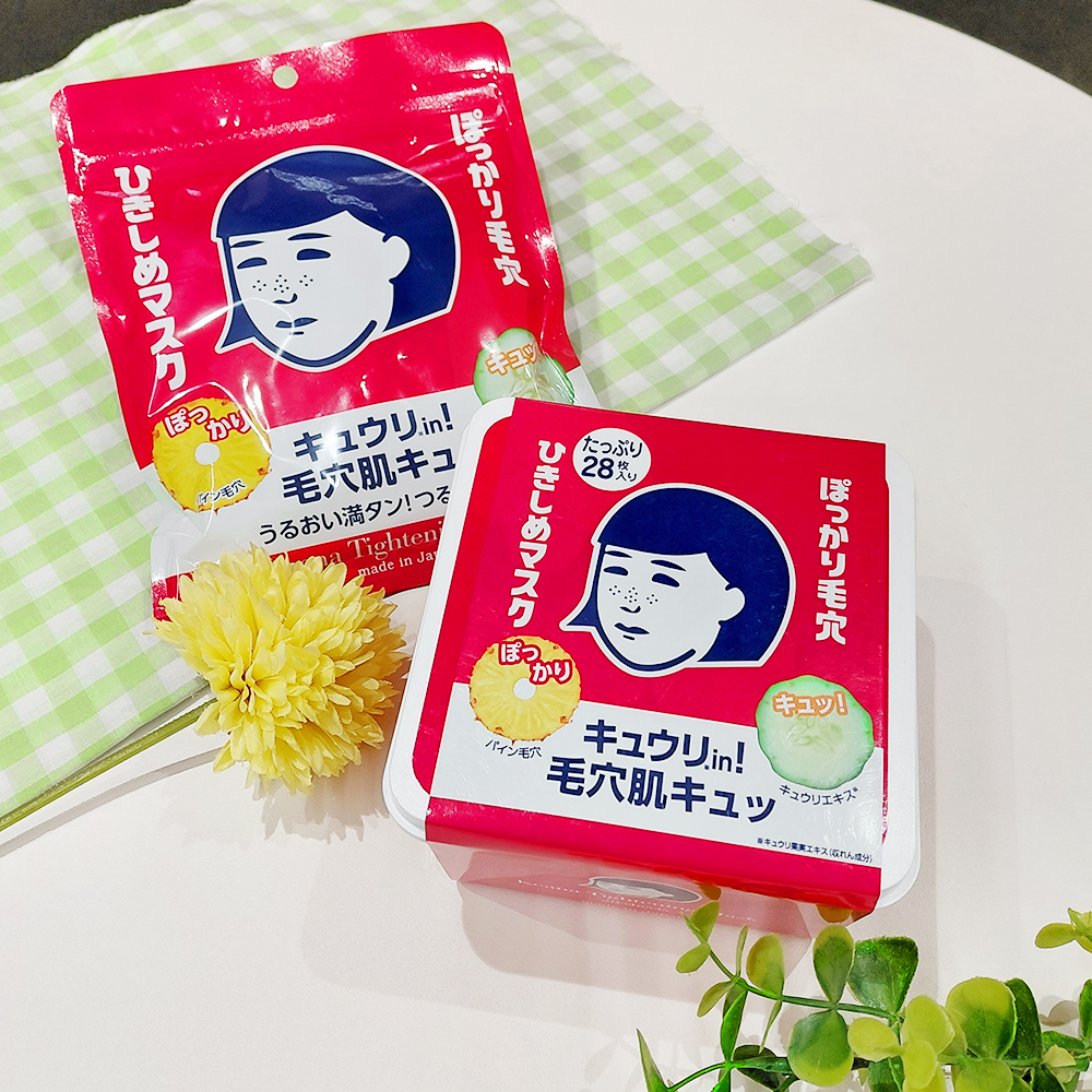 数量限定】ぽっかり毛穴が気になる混合肌をキュッ！『毛穴撫子