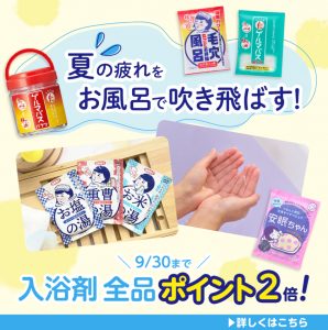 透明白肌 ホワイトケアクリーム｜もちもち肌｜ フェイスクリーム