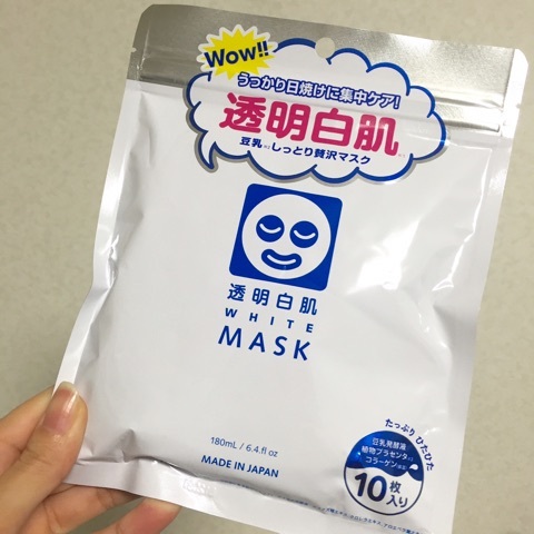 プチプラなのにお肌もっちり 10枚入りシートマスクお試し報告 石澤研究所 公式サイト