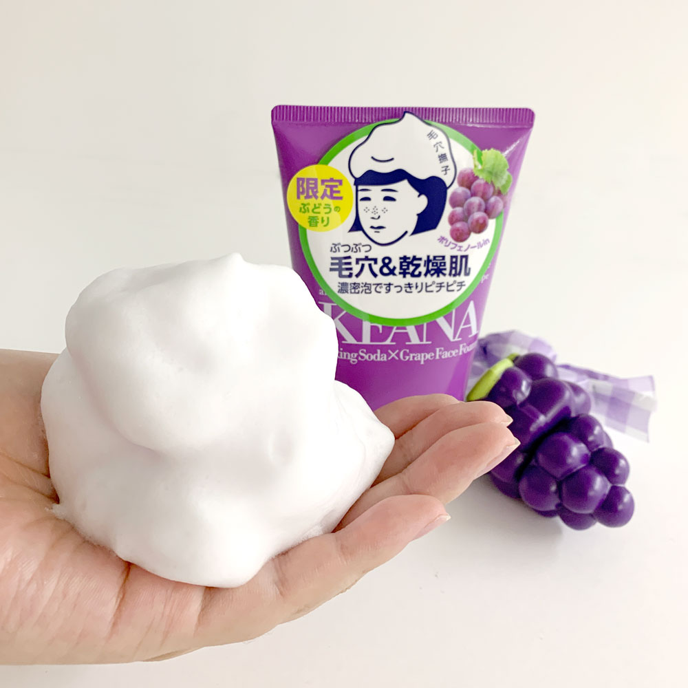 どっちが気になる 毛穴撫子 の泡洗顔 合計30名様モニター募集 石澤研究所 公式サイト どっちが気になる 毛穴撫子 の泡洗顔 合計30名様モニター募集 石澤研究所 公式サイト