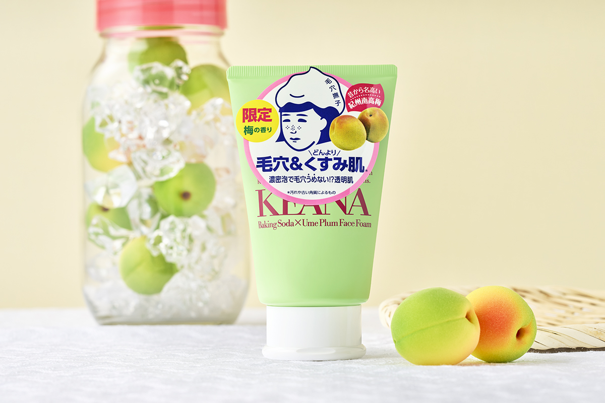 毛穴撫子_紀州南高梅の重曹泡