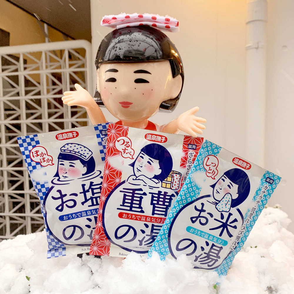 入浴剤全品ポイント10%！極寒の冬を乗り切りましょう⛄️｜石澤研究所