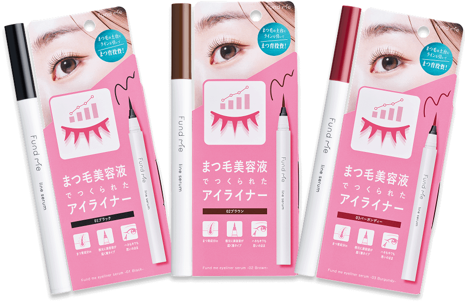 ファンドミー ラインセラム