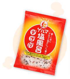 リラク泉　ゲルマ塩風呂
