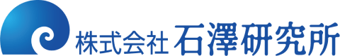 株式会社石澤研究所