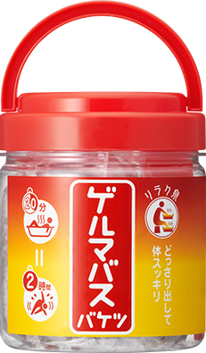 リラク泉 ゲルマバス バケツサイズ