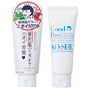 塩と重曹の薬用ハミガキ