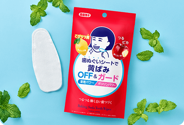 歯磨撫子　重曹歯ぬぐいシート