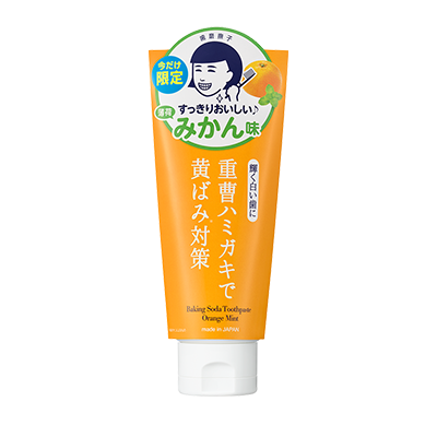 歯磨撫子 重曹つるつるハミガキみかん味