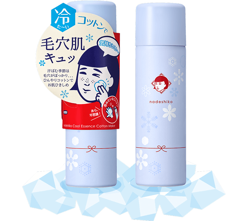 毛穴撫子　毛穴かくれんぼコットン
