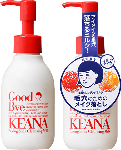 毛穴撫子 けあななでしこ 赤いシリーズ 石澤研究所 公式サイト