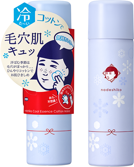 毛穴撫子　毛穴かくれんぼコットン