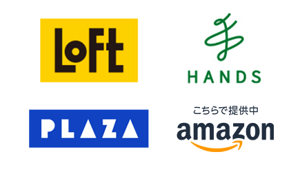Loft HANDS PLAZA amazon