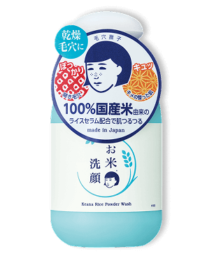 毛穴撫子　お米の洗顔