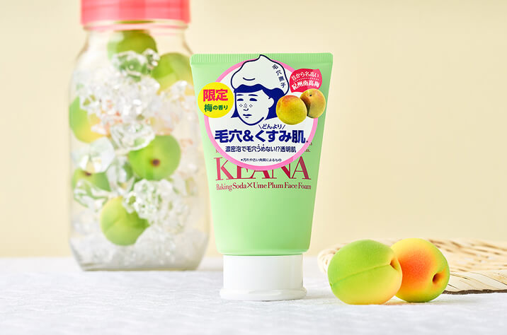 紀州南高梅の重曹泡洗顔