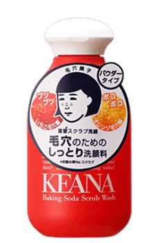 毛穴撫子 重曹スクラブ洗顔